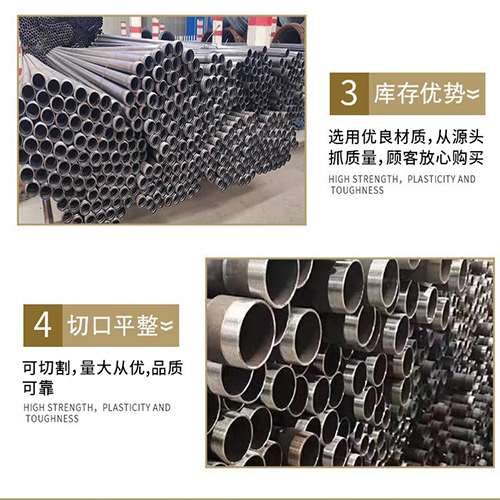 曲麻莱声测管用于灌浆和工程施工的注意事项