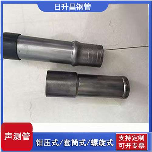 曲麻莱声测管检测前准备工作有哪些